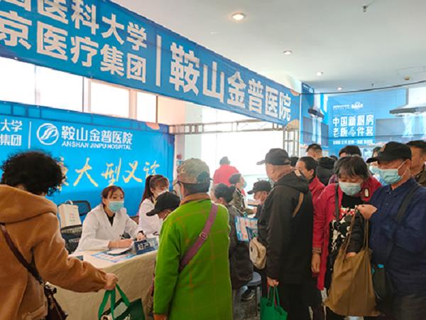 惠民健康行  ca88医院服务市民零距离